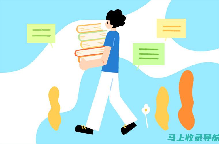 初学者如何快速入门SEO，提高网站流量与排名？