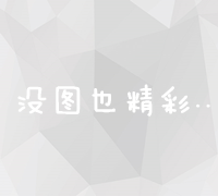 从字面意思到网络语境：Seoa的真正含义解读